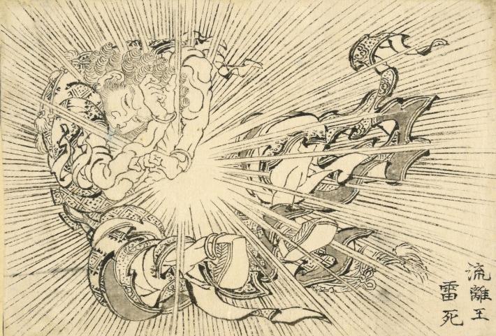 Virudhaka (Ruriō) killed by lightening