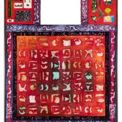 Wall of the Carry Outs