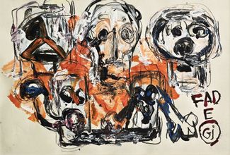 Holy Minecraft 05 (Fade)