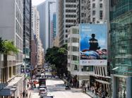 Courtesy of Art Basel