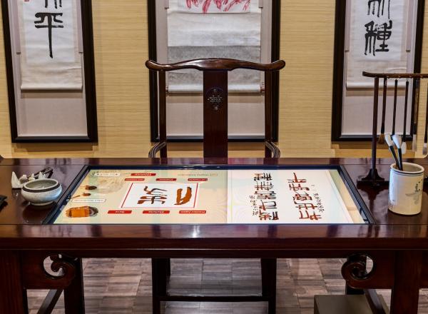Installation view of Qi Baishi: Inspiration In Ink, at the Asian Art Museum