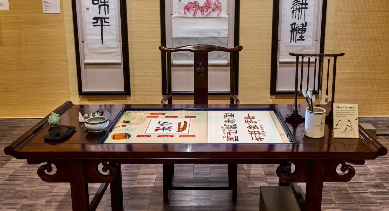 Installation view of Qi Baishi: Inspiration In Ink, at the Asian Art Museum